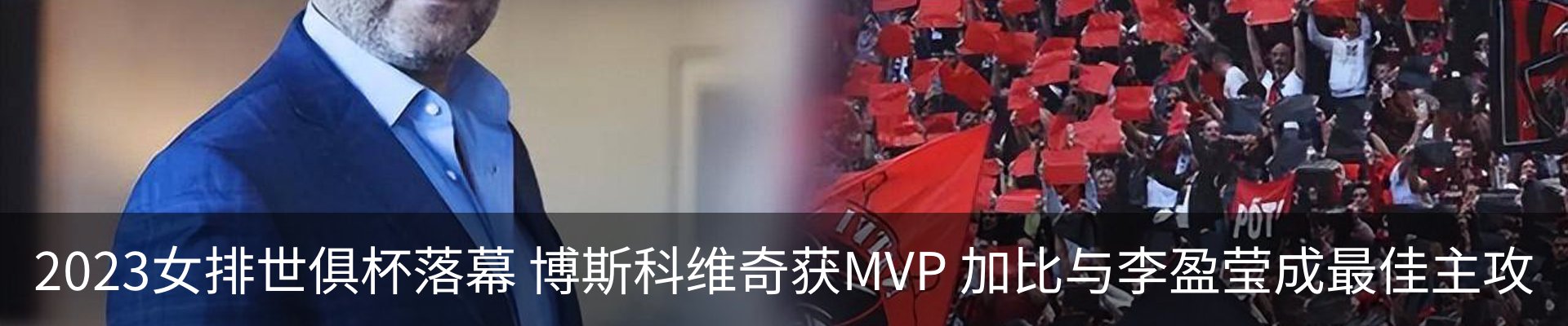热点资讯
